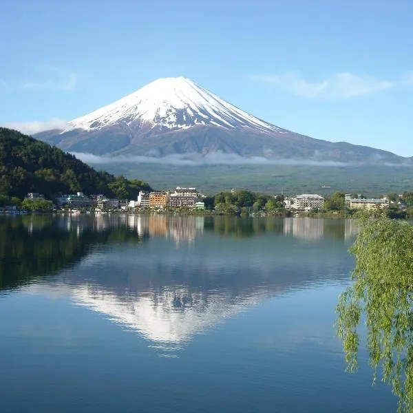 Tominoko Hotel, hotell i Fujikawaguchiko