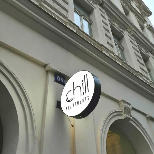 チル アパートメンツ（Chill apartments）、プラハのホテル