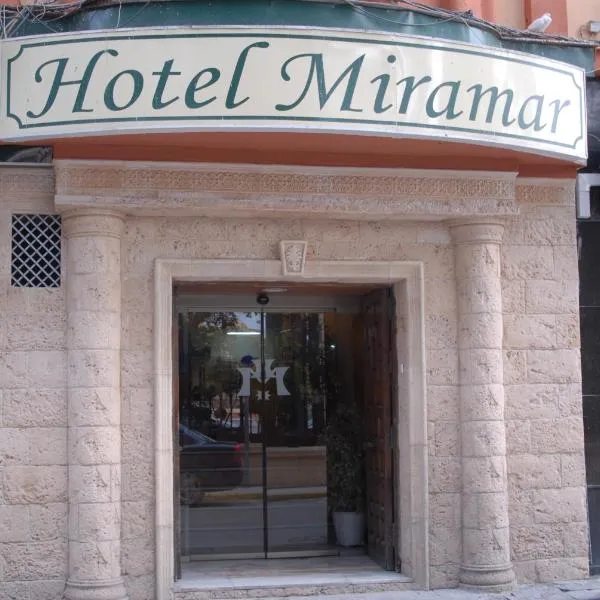 Hotel Miramar – hotel w mieście La Línea de la Concepción