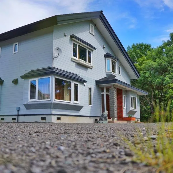 BlueberryHouse音威子府村, hotel a Otoineppu