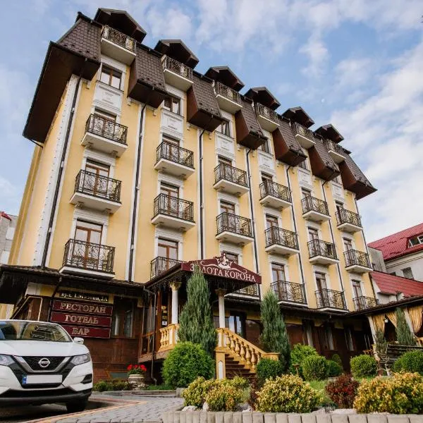 Курортний Готель Золота Корона: Truskavets şehrinde bir otel