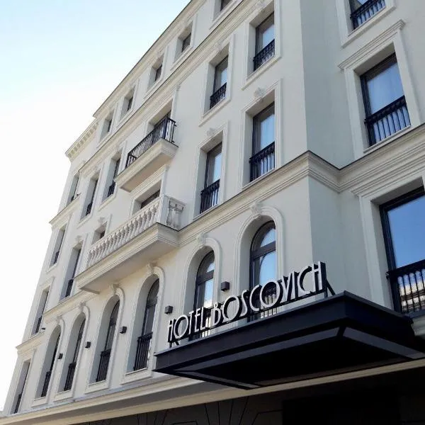 Boscovich Boutique Hotel、ポドゴリツァのホテル