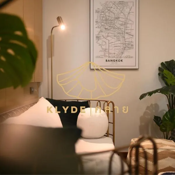 KLYDE Boutique - Chatuchak, хотел в Банкок