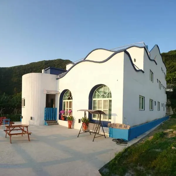 Green Island Starry Night Hostel, hotell sihtkohas Green Island
