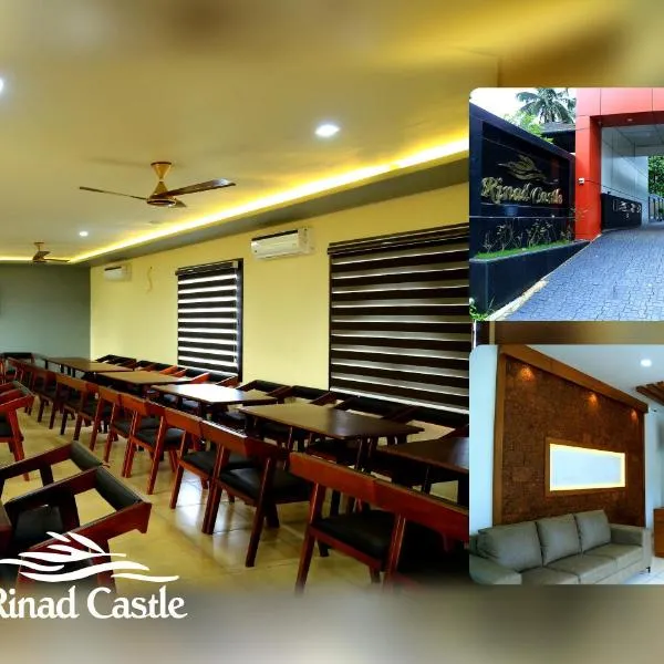 Royal Plaza Wayanad photo 2