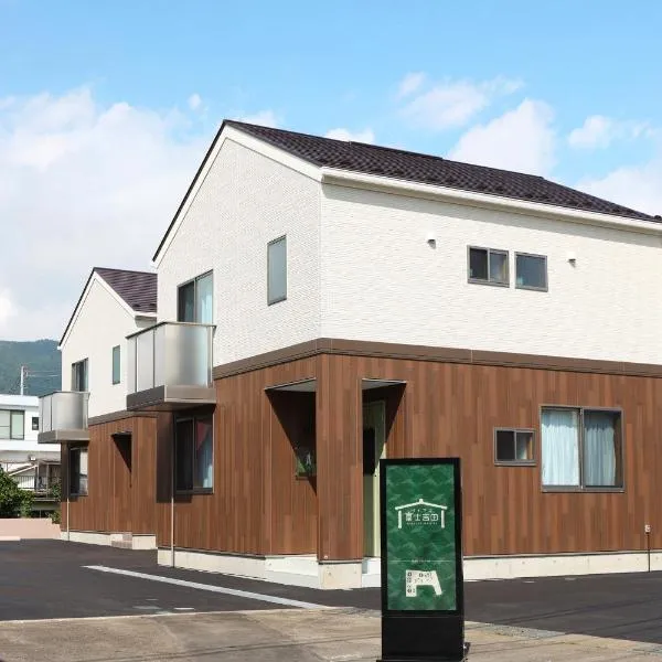 Villas Fujiyoshida, hotel v destinaci Fudžijošida