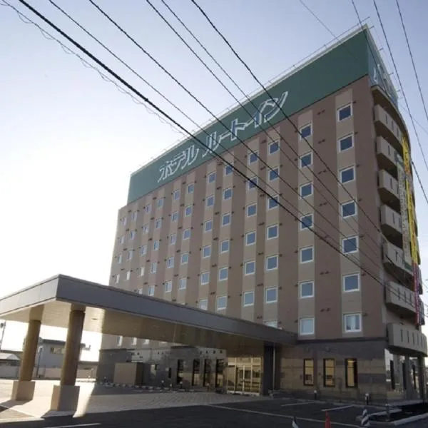 Hotel Route-Inn Odate Eki Minami, hotell i Odate