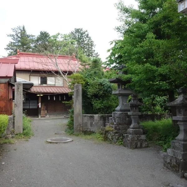 OSHI-KIKUYABO Mt-Fuji Historic Inn, hotel em Fujiyoshida