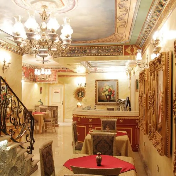 Hotel Boutique Vila Fernando Tirana, hotel v destinaci Tirana