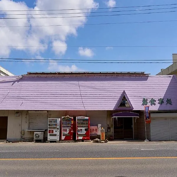 Minshuku Atsuhama, hotel Szumotóban