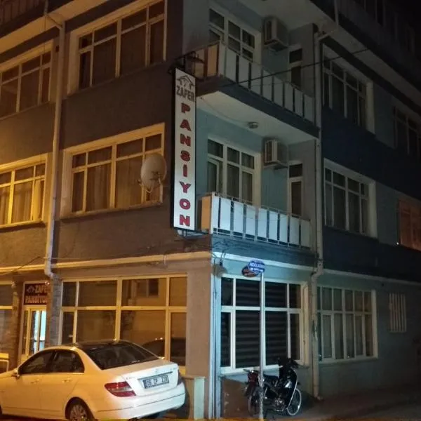 Zafer Hostel, hotel a Meram