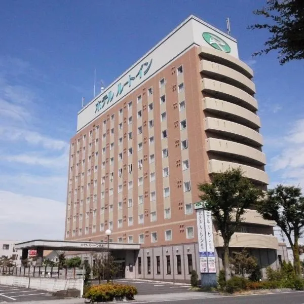 Hotel Route-Inn Suzuka, hotel em Suzuka