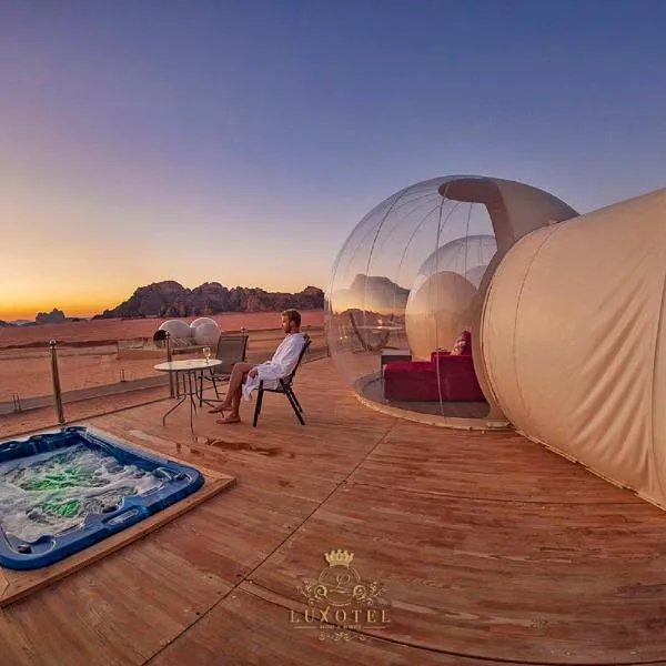 Wadi Rum Bubble Luxotel, hótel í Al Ḩumaymah al Jadīdah