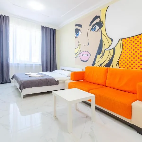 Апартаменты WOW-hotel, hotel v Kyjevě