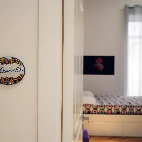 Magia di Napoli, hotel v Neapoli