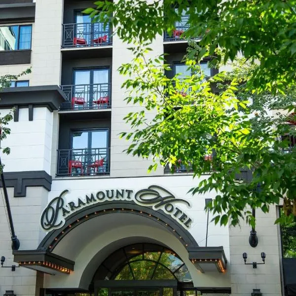 The Paramount Hotel Portland, отель в Портленде