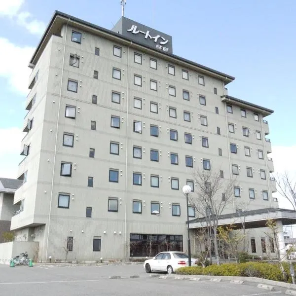 Hotel Route-Inn Gifukencho Minami, hotel em Gifu