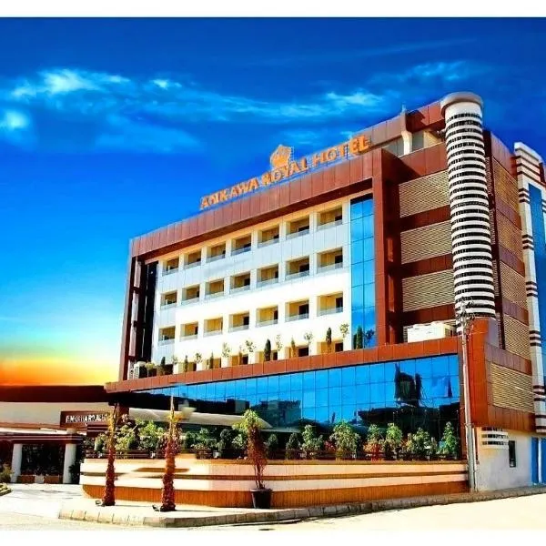 Ankawa Royal Hotel & Spa, hotel di Erbil