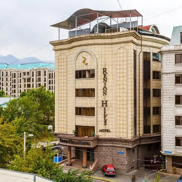 Renion Hills Hotel, hotel in Almaty