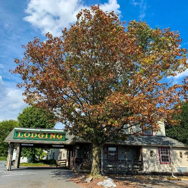 The Country Inn of Lancaster, hotel em Lancaster