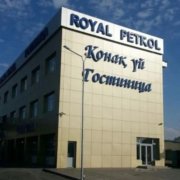 Royal Petrol Hotel, hotel Taldikorganban