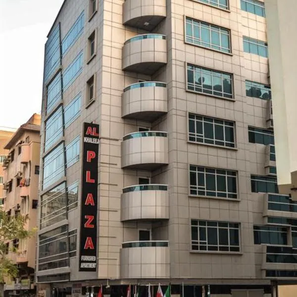 Al Khaleej Plaza Furnished Apartments LLC, hotel v destinaci Adžmán