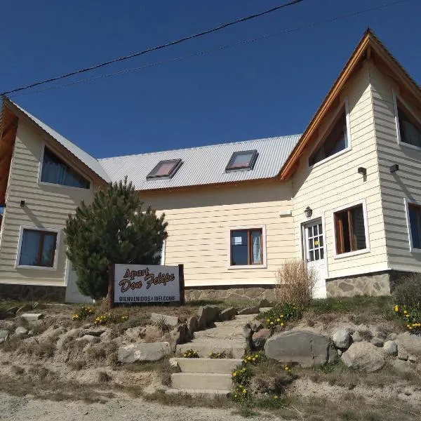 Apart Don Felipe, hotel v destinaci El Calafate