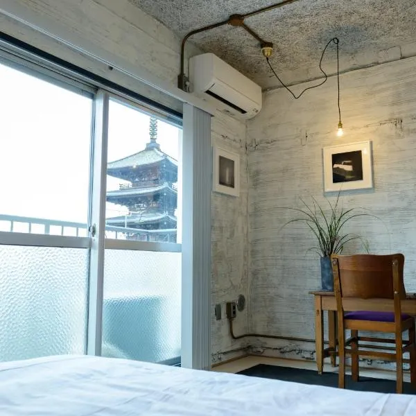 Rc Hotel Kyoto Yasaka, hotel v Kjótu