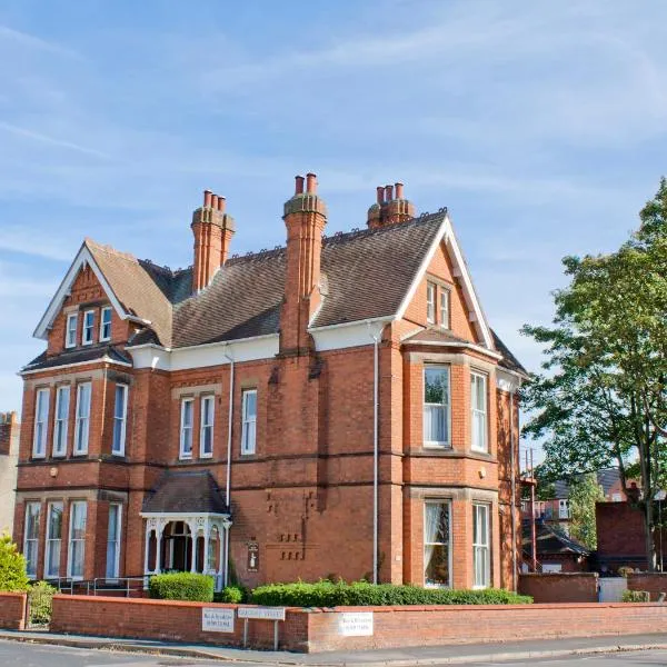 Holywell House, hotel v destinaci Loughborough