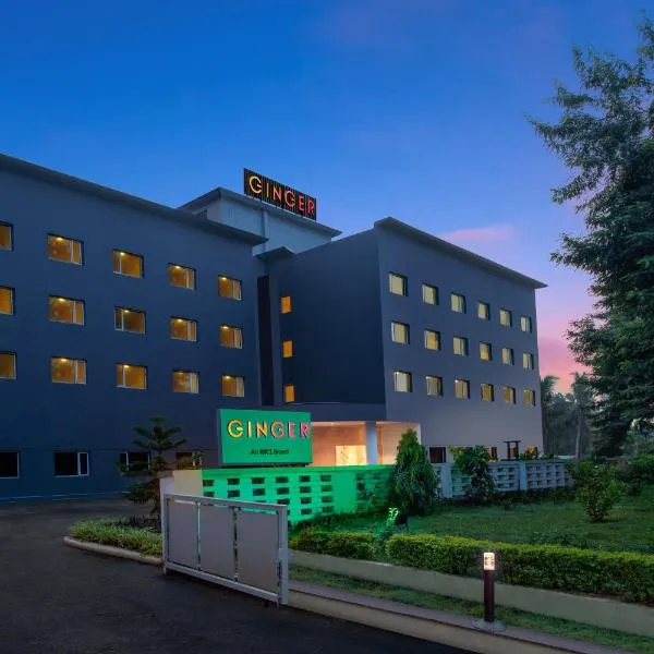 Ginger Bhubaneshwar, hotel in Chandaka