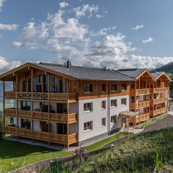 Skylodge Alpine Homes, готель у місті Гаус-ім-Енншталь