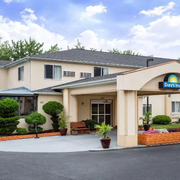 루네메드에 위치한 호텔 Days Inn by Wyndham Runnemede Philadelphia Area