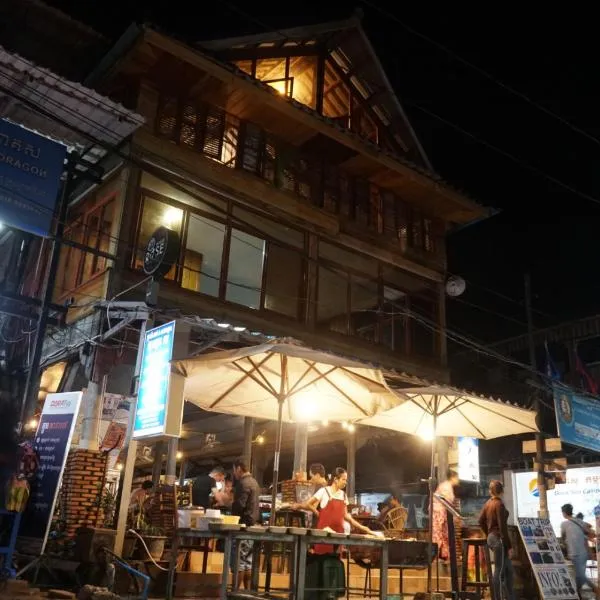 White Rose Guesthouse, hotel v destinaci Koh Rong Island