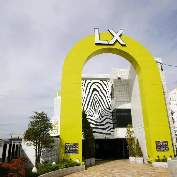 Lex Suwa (Adult Only), hotel en Suwa