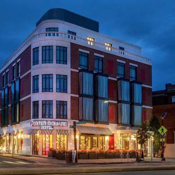 ポーター スクウェア ホテル（Porter Square Hotel）、ケンブリッジのホテル
