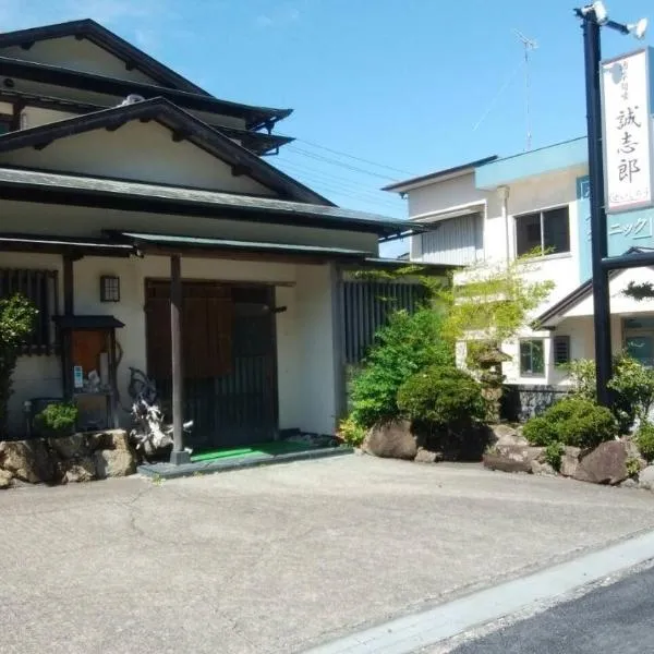 Ikuta / Vacation STAY 53359, hotel v destinaci Haneda