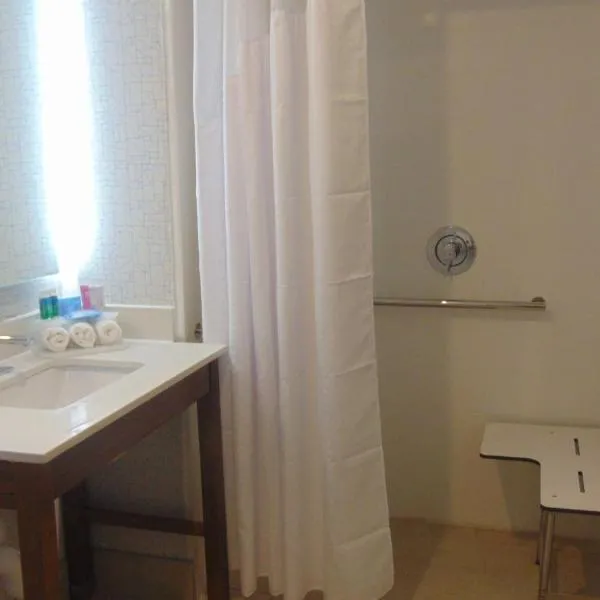 Holiday Inn Express & Suites Wapakoneta by IHG, hotel en Wapakoneta