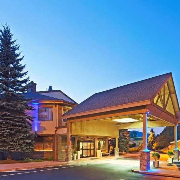 Holiday Inn Express Blowing Rock South, an IHG Hotel โรงแรมในโบลวิงร็อค