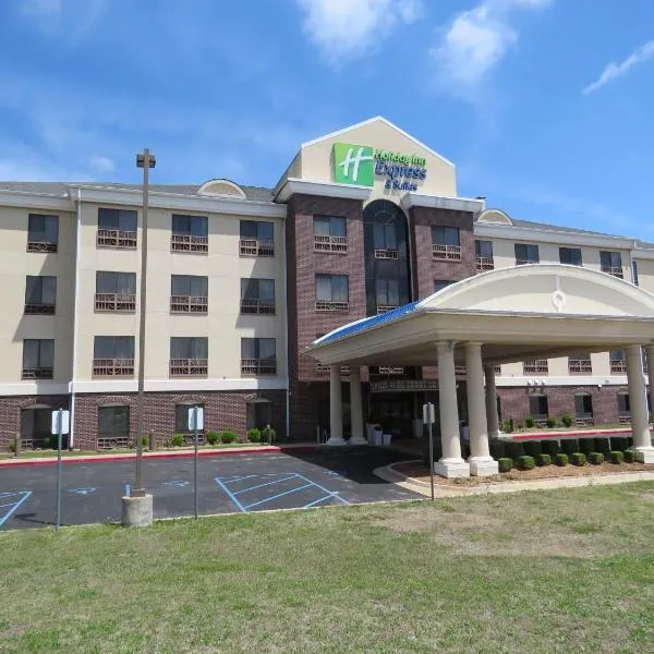 Viesnīca Holiday Inn Express Hotel & Suites Bartlesville, an IHG Hotel pilsētā Bārtlsvila