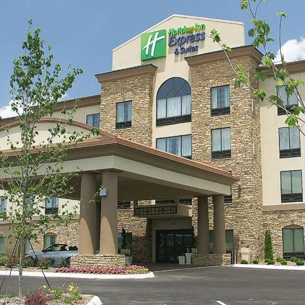 Holiday Inn Express & Suites - Cleveland Northwest, an IHG Hotel, отель в городе Кливленд