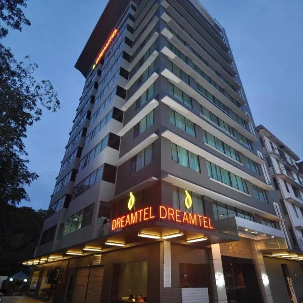 Dreamtel Kota Kinabalu, hotel v destinaci Kota Kinabalu