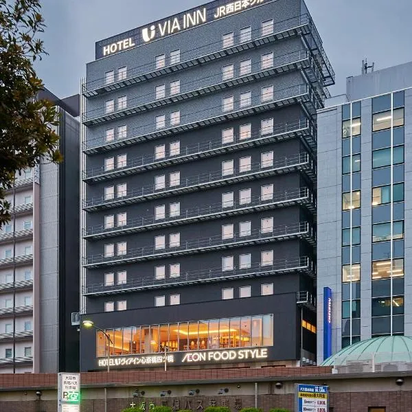 Via Inn Prime Shinsaibashi Yotsubashi, hotel din Osaka