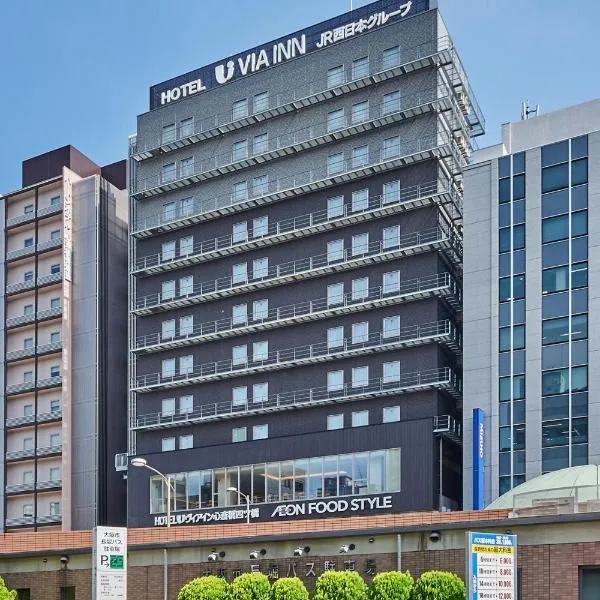 Via Inn Prime Shinsaibashi Yotsubashi, hotel u Osaki