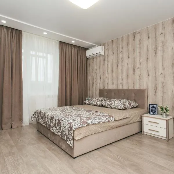 Luxury apart-hotel near Lavina New Building 9 floor, khách sạn ở Sumy