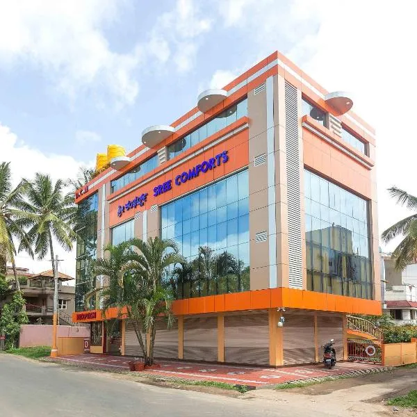 Sree Comforts, hotell sihtkohas Kushālnagar