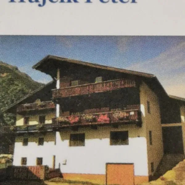 Ferienwohnung Peter, hotel Umhausenben