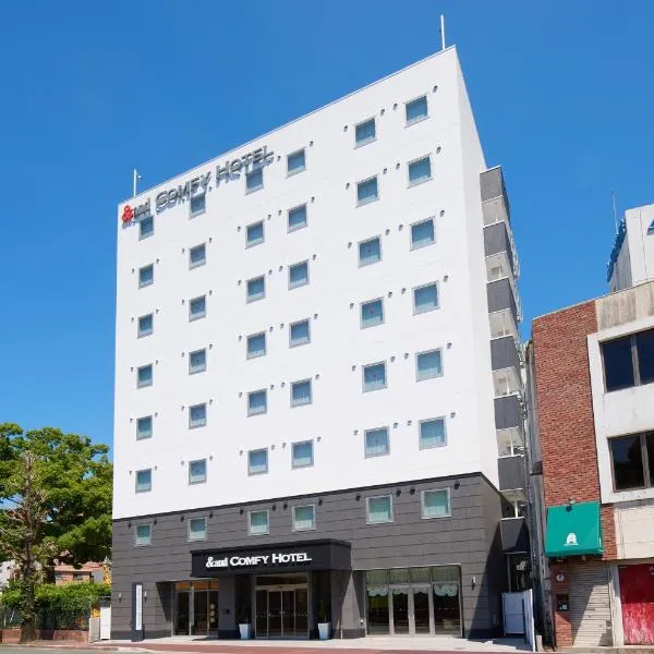 &and COMFY HOTEL Kumamoto Jo View, hotel in Nomizaki
