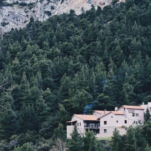 Guesthouse Vasiliki, hotel v destinaci Stení Dhírfios