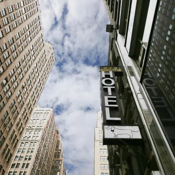 Doxie Hotel, hotel in New York