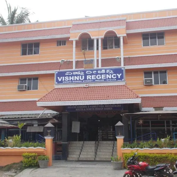 Vishnu Regency, hotel v destinaci Belūr